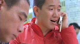 黑道風(fēng)云 圖5