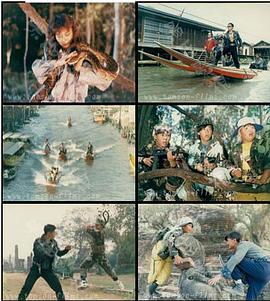 好小子6：小龍過江 圖7