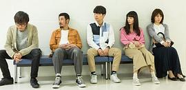 Plage：有隱情的人齊聚的合租屋 圖10
