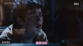 疑問的一勝 圖8