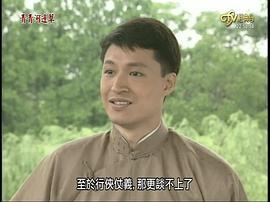 青青河边草 图8