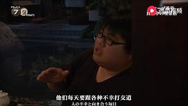 紀(jì)實72小時：淺草的深夜咖啡館 圖10