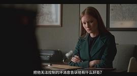 為全人類 第二季 圖8