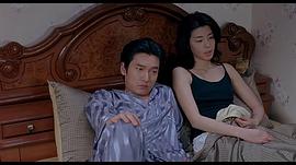 下流人生 圖10