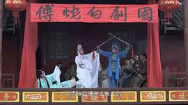 金棺陵獸電影免費播放 圖10