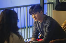 甜蜜家園結(jié)局什么意思 圖5