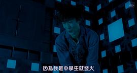 心慌方 圖8