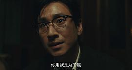 王者制造 圖3