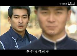 新霍元甲 圖8