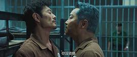 逃獄兄弟3 圖10