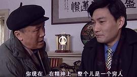 老北京味十足的电视剧 图4
