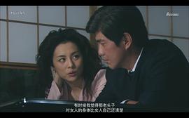 野獸之道 圖1