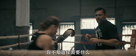 完美女婿電影免費(fèi) 圖1