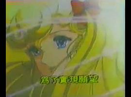 喬琪姑娘 圖4