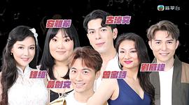 好声音第三季8期免费 图1