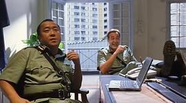 龍咁威2003 圖6