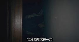 主播 圖2