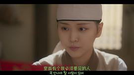 入住汉阳 图4