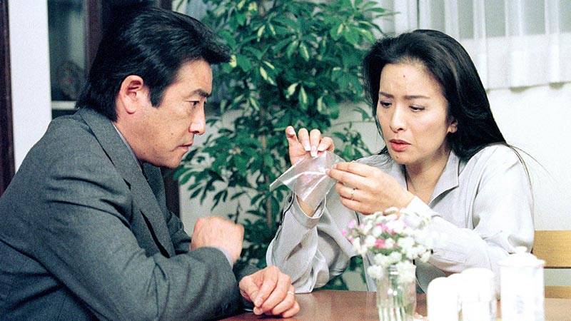 山村美紗サスペンス 不倫調(diào)査員?片山由美5 京都嵯峨野殺人迷路