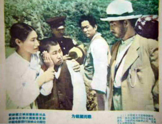 皮帕戰(zhàn)爭免費觀看