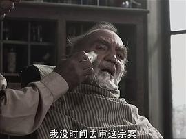 特工狂花电影高清国语版 图8