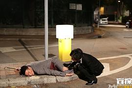 盲探劇情詳細(xì)解析 圖7