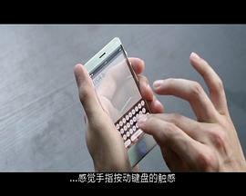 纽约客中文版 图9