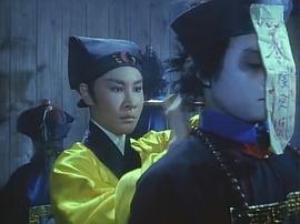 幽幻道士 圖1