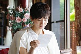律政英雄2014 圖9