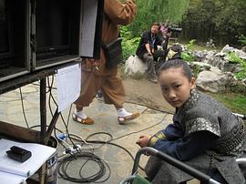 帝錦 圖8