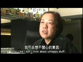 女人那话儿 图7