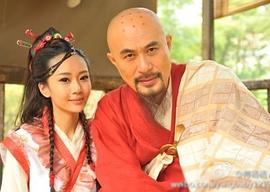 布袋和尚新傳 圖6