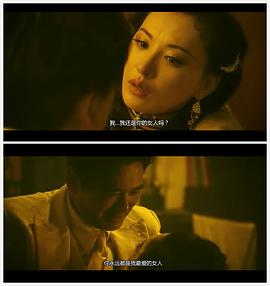 大上海 圖2