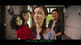 詭嬰吉咪 圖9