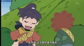 忍者亂太郎 第24季 圖2