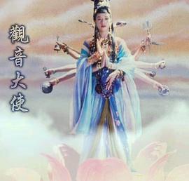濟(jì)公 圖9