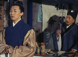 扇中人 圖4