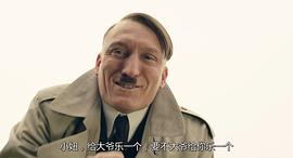 希特勒回来了国语 图2