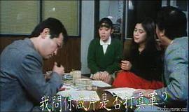 透明人間 圖3
