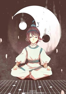 圍棋少年 圖3