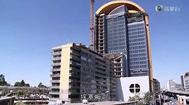 世界零距離3 圖6
