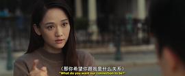 十月初五的月光 圖8