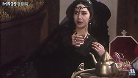 美人之死 圖1