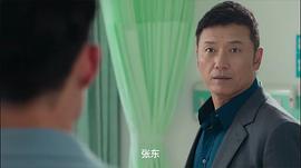 香港保险电视剧 图3