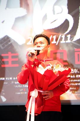汝海風(fēng)云 圖4
