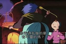 oz 圖10