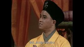滿清十三皇朝1 圖7