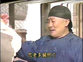 江湖奇?zhèn)b傳劇情介紹 圖1