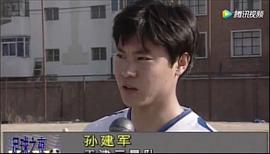 足球之夜 圖8