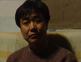 真相 圖6